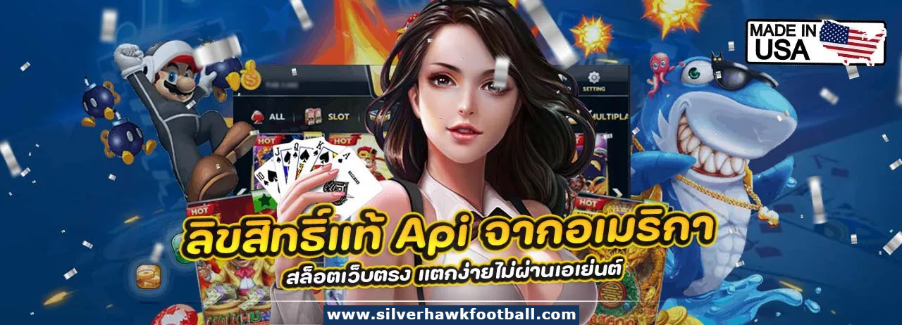 TOP1GAME เครดิตฟรี